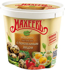 Майонез с перепелиным яйцом  ТМ Махеевъ