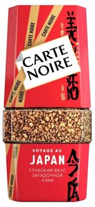Кофе растворимый Carte Noire Japan