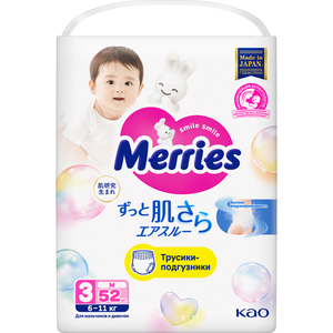 Подгузники-трусики Merries размер M 6-11 кг, 52 шт