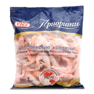 Королевские креветки в панцире ТМ Vici (Вичи)