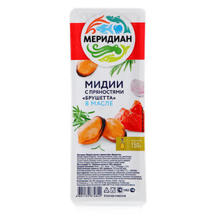 Мидии с пряностями брушетта в масле ТМ Меридиан
