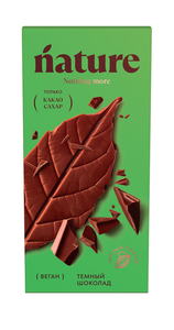 Шоколад N Nature темный веган