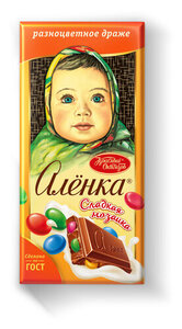 Шоколад молочный Сладкая Мозаика с разноцветным драже ТМ Алёнка