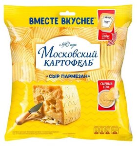Чипсы картофельные Московский Картофель Сыр Пармезан + сырный соус