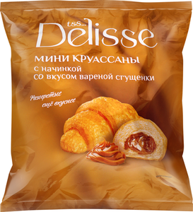 Круассаны Delisse с вареной сгущенкой