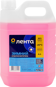 Жидкость стеклоомывающая Лента -20С