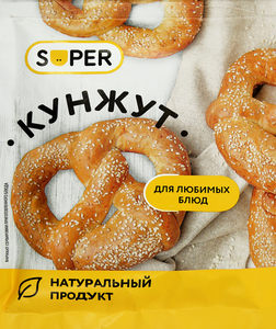 Семена кунжута Super