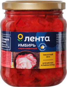 Имбирь маринованный Лента розовый
