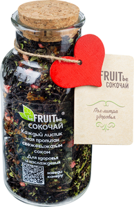 Чай зеленый Befruitbe с соком и кусочками ананаса, клубникой и мятой