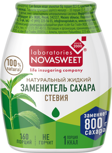 Заменитель сахара Novaswee Nature жидкий