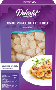 Морской гребешок DELight филе морож 185г
