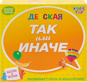 Игра настольная KiddiePlay Так или Иначе