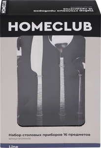 Набор столовых приборов HomeClub Line, 16 предметов