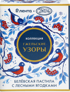 Пастила Лента Русские узоры с лесными ягодами