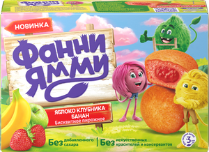 Пирожное бисквитное Фанни Ямми с начинкой яблоко-клубника-банан