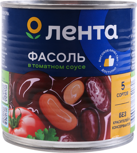 Фасоль Лента 5 сортов в томатном соусе