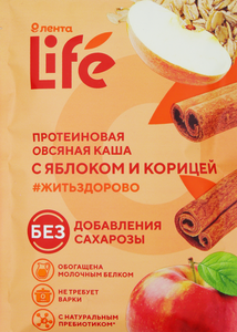 Каша Лента Life с яблоком и корицей