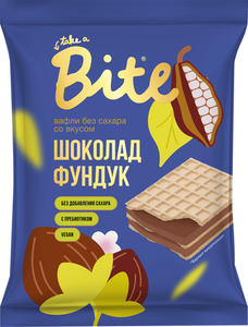 Вафли Take A Bite Шоколад - фундук