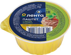 Паштет Нежный Лента с индюшиным мясом