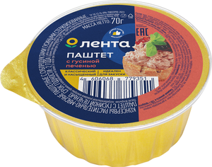 Паштет Лента с гусиной печенью