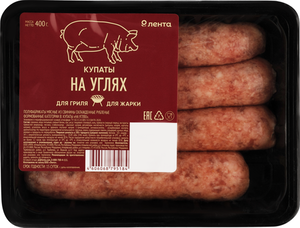 Купаты на углях Лента охлажденные