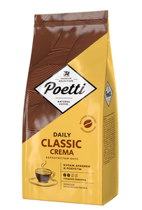 Кофе натуральный жаренный зерновой Daily classic crema (Дэйли классик крема) ТМ Poetti (Поэтти)