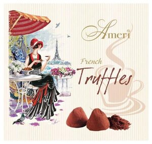Трюфели классические ТМ Ameri (Амери)