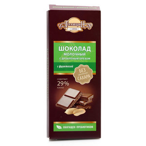 Шоколад молочный с дробленым орехом с фруктозой ТМ ГолициН