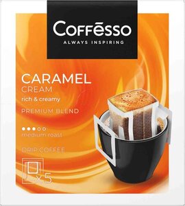 Кофе молотый Coffesso Caramel Cream