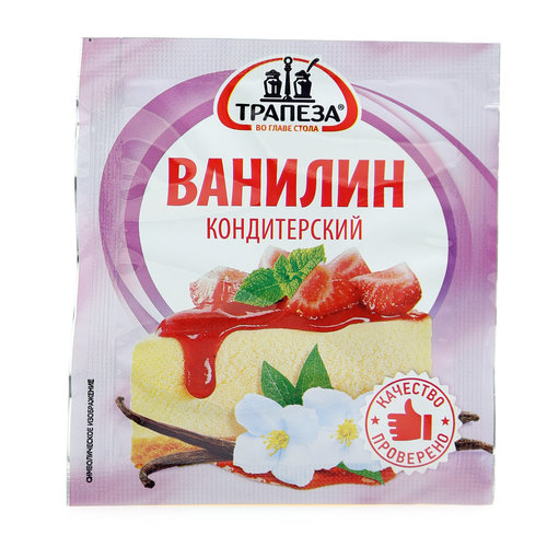 Кондитерская прохорова пирожное картошка 70. У палыча лого. Печенье нежность со слоеного теста в упаковке. Тм кондитерских. Ванилин.