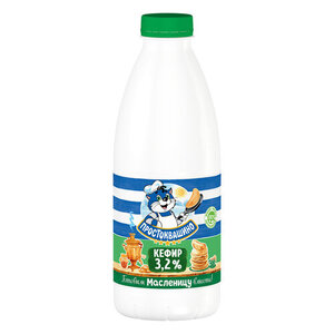 Кефир Простоквашино 3,2% БЗМЖ