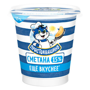 Сметана Простоквашино 15%