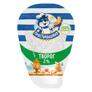 Творог Простоквашино 2% БЗМЖ