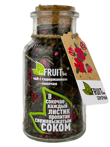 Чай черный Befruitbe с ананасом, клубникой, мятой и лимоном
