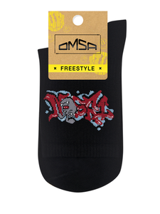 Носки мужские Omsa Freestyle 613 хлопок-полиамид белые и черные размер 45-47