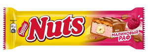 Батончик шоколадный Nuts Дуо малиновый