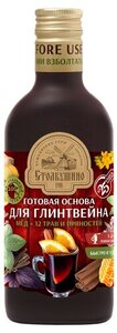 Основа для глинтвейна Столбушино