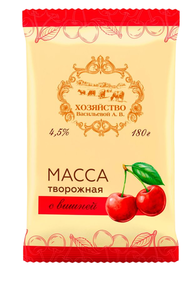 Масса творожная Хозяйство Васильевой А.В. с вишней 4,5%