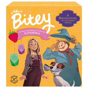 Детское печенье без глютена клубника ТМ Take a Bitey (Тэйк э Битей)