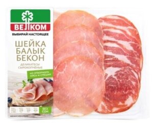 Шейка свиная-балык-бекон Велком сырокопченая нарезка
