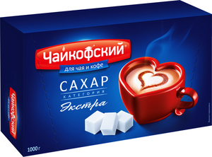 Сахар «Чайкофский» Экстра кусковой рафинированный, 1 кг