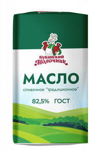 Масло сливочное «Староминское» Традиционное ГОСТ 82,5% БЗМЖ, 170 г