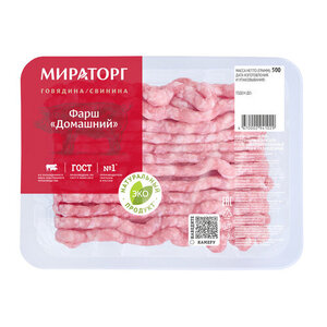 Фарш из свинины и говядины Домашний ТМ Мираторг