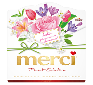 Набор конфет шоколадных Ассорти с начинкой и без начинки ТМ Merci (Мерси)