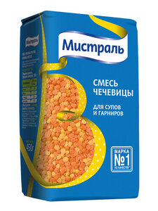 Смесь чечевицы «Мистраль» для супов и гарниров, 450 г