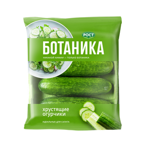 Огурцы Ботаника короткоплодные гладкие