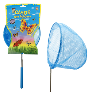Сачок телескопический 1Toy 20х66 см