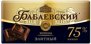 Шоколад Бабаевский Элитный горький 75% какао