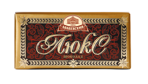 Шоколад Бабаевский Люк темный