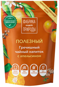 Напиток чайный Фабрика природы гречишный со вкусом апельсина